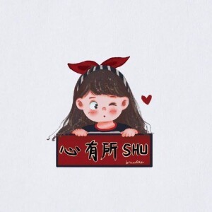 Minh Tâm profile icon