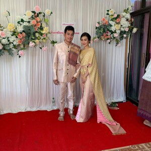 Aor Tidarat profile icon