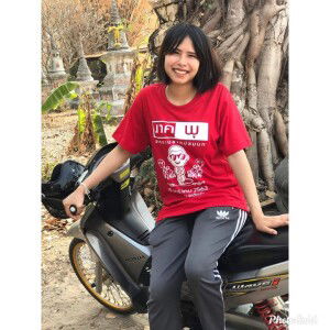 Thitivorada Nakboonma profile icon