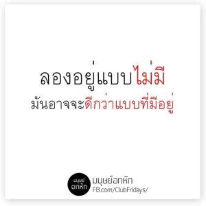 Hmoo Somjit profile icon