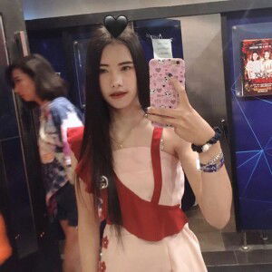 Chalisa Kaewboonrueang profile icon