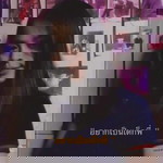 Kitsana Singto profile icon