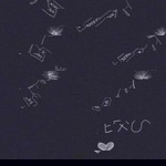 eykaa 23 profile icon