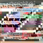 หญิงลันล่า เเล้วไงไม่ขอใครเเดก profile icon