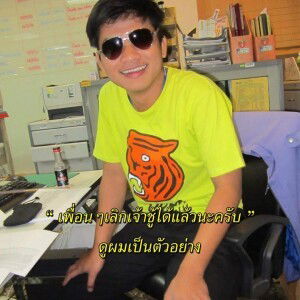 Aomam Kanor profile icon