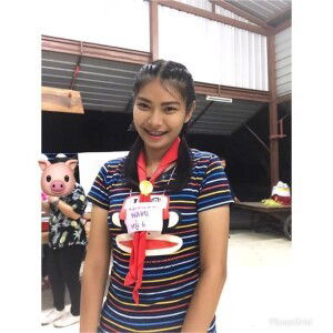 พลอย ยย. profile icon