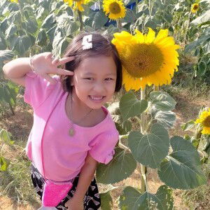 กันยารัตน์ กึกก้อง profile icon