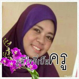 นูรอัยซะห์ ยูโซ๊ะ profile icon