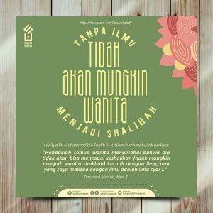 Antika Koria profile icon