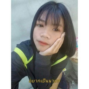 Salinrat Phukhrangthung profile icon