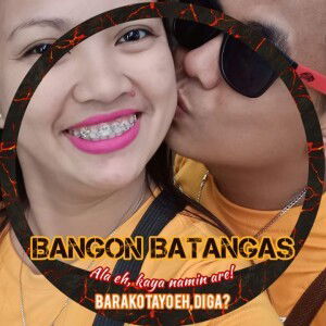 Mary Rose Ibias Marasigan profile icon