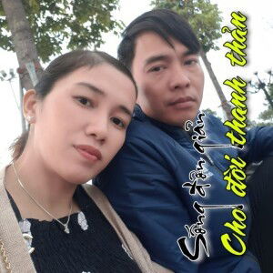 Sâm Quý profile icon