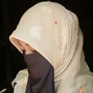 Ana Aisah Musa profile icon