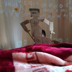 Meme Akhtar profile icon