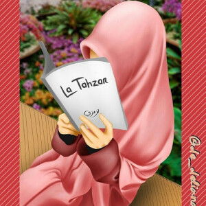 Riska Apriyanti profile icon