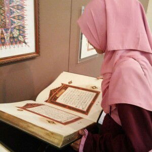 Elis Nurwahidah profile icon