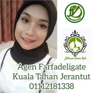 Iema Nema profile icon