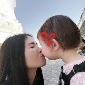 Atikarn Boom profile icon