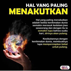 Evi Yuli Ana profile icon