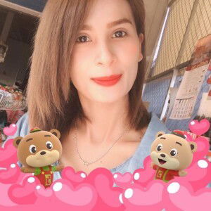 น้ำฝน ศรีชาย profile icon