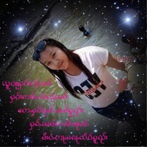 รักเดียวใครก็อยากมี รักดีใครก็ต้องการ profile icon