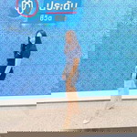 ปุยนุ่น นามวงษา profile icon