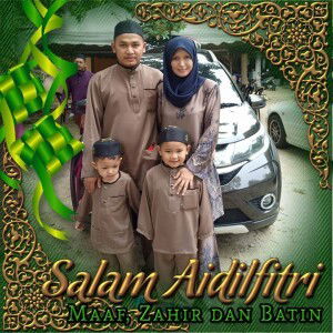 Sazalinda Shaharudin profile icon