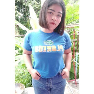 สุธิดา นาคศรี profile icon