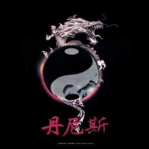 Nur Fara Nadira Binti Mohd Ropi profile icon