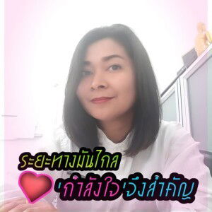 Umalai Van de Wiele profile icon