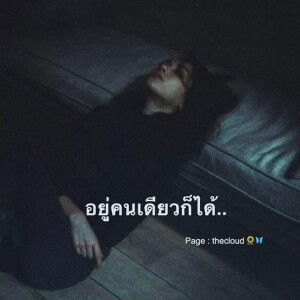 Poopay Saza profile icon