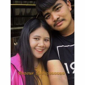 กุลนัฐ สังข์ทอง profile icon