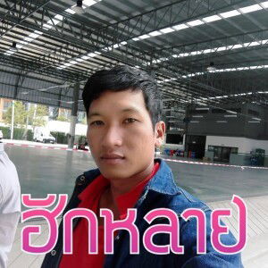 อนันต์ เกษดา profile icon