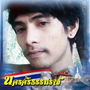 แอม พาลีกันฑ์ profile icon