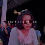อุทุมภร' ณ์ profile icon