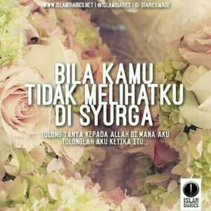 Herwana profile icon