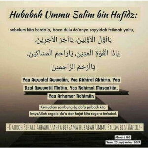 Khumairoh profile icon