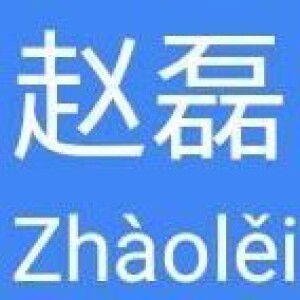 Zhàolěi Zue profile icon