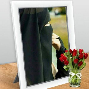 Noor Aishah profile icon