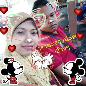 Nurma Talee profile icon