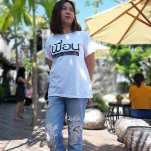 Kanokon Kuigaew profile icon