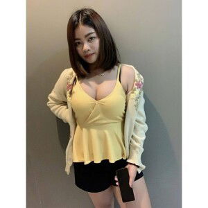 Nanny Siriporn profile icon