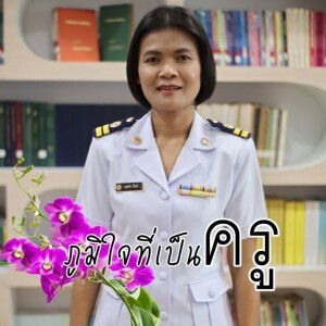 Bunlom Tueae profile icon