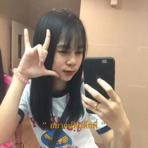 เอินเอิ่นเอิ้น เอิ๊นเอิ๋น profile icon