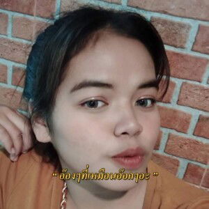 หยก ไง้ profile icon