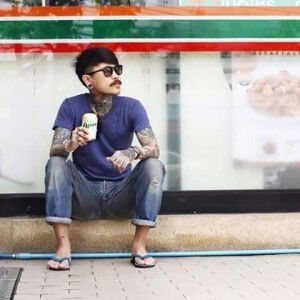 แบะปาก มองบน profile icon