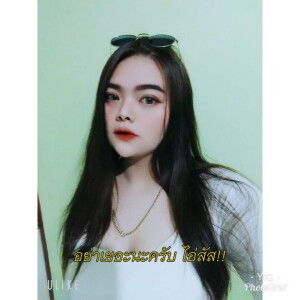 Narumon Karanee profile icon