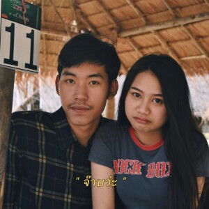 Sudarat Jumnongsab profile icon