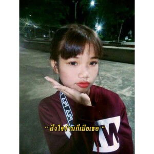 น้ำ' หวาน. profile icon
