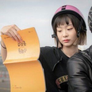 Maju Mild profile icon